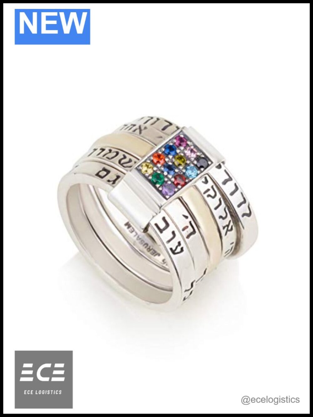 925 Sterling Silver 9ct Gold Spinner Ring Israeli Hebrew Blessing Size 11.5
